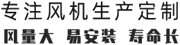 欢迎来到青岛庆莱丰工业科技有限公司官网