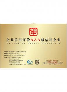 如何选择适合数据机房的岗位式轴流风机？