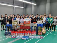 青岛庆莱丰工业科技有限公司2023年员工羽毛球赛成功举办