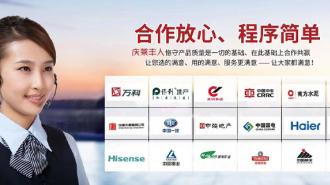 新能源汽车厂玻璃钢屋顶风机安装项目方案