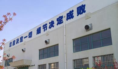 庆莱丰防腐轴流风机在污水厂的应用