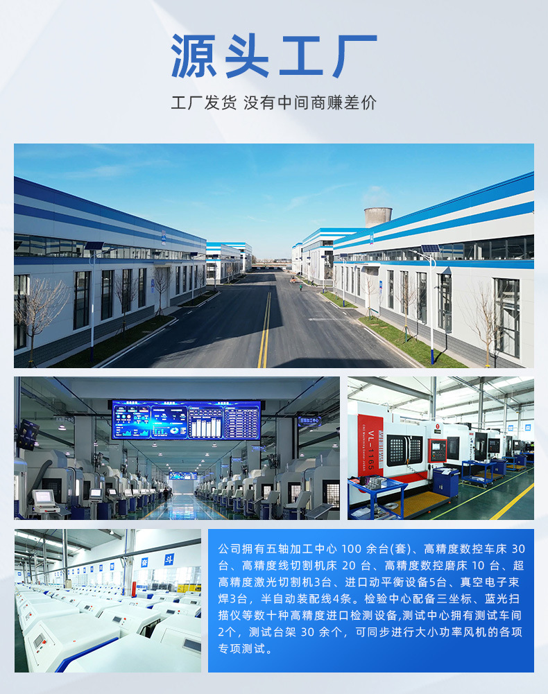 空气悬浮增氧机  (9).jpg