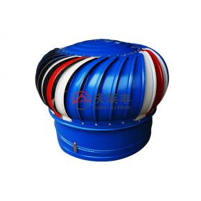 彩钢无动力通风器